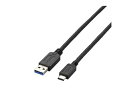エレコム USB3.1ケーブル A-Cタイプ ノーマル 2m ブラック USB3-AC20BK 1パック(2)