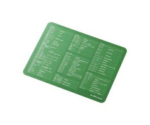 エレコム 入力支援マウスパッド　EXCEL MP-SCE 1パック