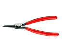 KNIPEX 軸用スナップリングプライヤー 直(パッケージ入) 4611-A2 1本