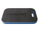 SIGNET ウレタンニーパッド 490x300x32mm 49110 1枚