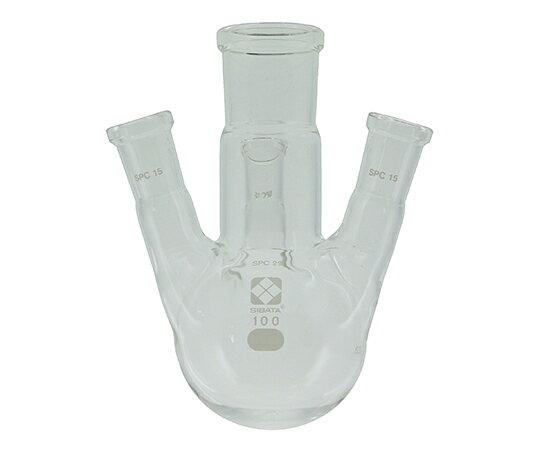 柴田科学 SPC四口丸底フラスコ　100mL 030180-15100