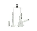 柴田科学 水素化ひ素発生装置ガラス部DDTC-Ag法 100mL 076050-100 1セット