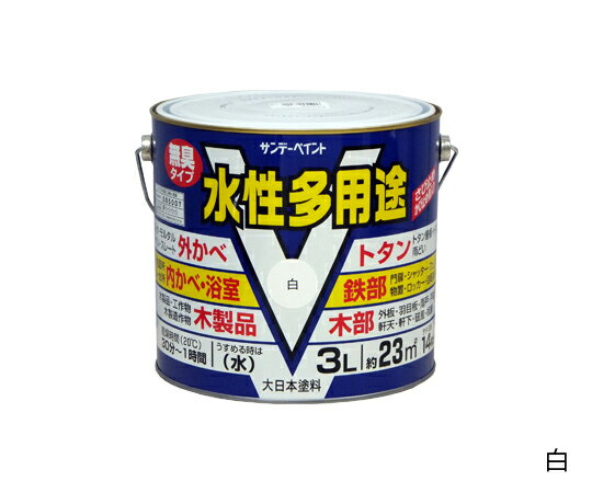 Coating, Repair, Various Materials - サンデーペイント 水性多用途 白 3L シロ 1缶