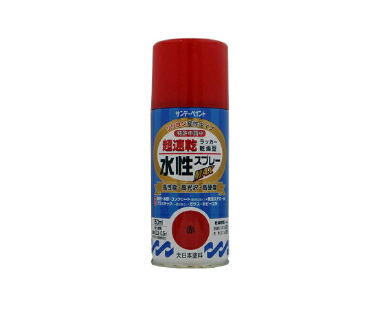 ●幅広い用途に使え、全てにおいて高機能■仕様●容量：150ml
