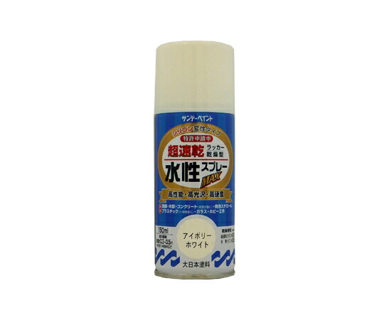 ●幅広い用途に使え、全てにおいて高機能■仕様●容量：150ml