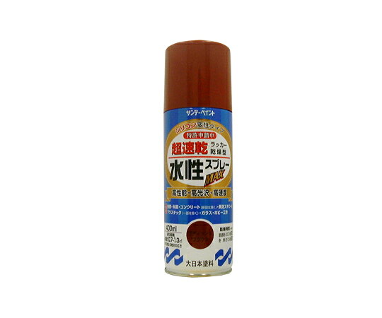 ●幅広い用途に使え、全てにおいて高機能■仕様●容量：400ml