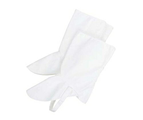 マックス（安全・保護） クリーン用耐切創足カバー MT223 1組