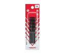 NACHI 鉄工用ドリル(パック入) 5本入 5MSPA3.2 1セット(5本入)(4)