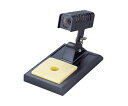 【おまとめお得な2個セット】白光(HAKKO) こて台 C1100 1個