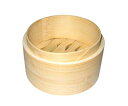 竹 中華セイロ 身 10cm 7437700 1個