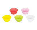 シリコンカップ 5色セット ラウンド L 59611 3648240 1セット