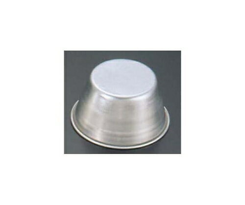 アルミ プリンカップ #6 2676900 1個