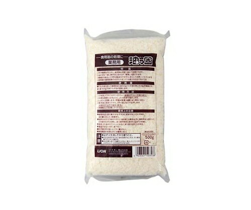 ●手や厨房を汚さずに食用油を手軽に固めて捨てられます。●無添加、無着色の植物性油脂成分ですから安心してお使いいただけます。■仕様●重量：500g×20●測定・調節温度範囲能力：1Lにつき34g位