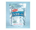 浄化剤 バイオボール 10個入 茶色 7864300 1組(10個入)