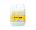 アルボース キレーネ(漂白・除菌剤)4 4622300 1個