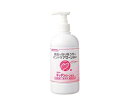 サラヤ キッチンローション 480ml 46100 8462820 1個