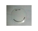 ケンツメディコ No.110用振動板KENZMEDICO DAP-111 1110D032(4)