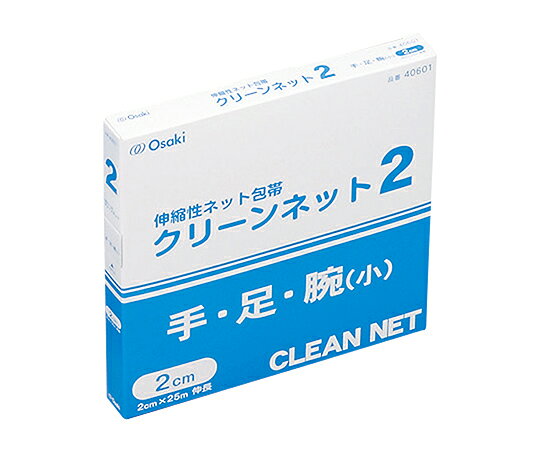 ●チューブ状の伸縮ネットホータイです。●伸縮性に優れているため患部にフィットし、処置用ガーゼや湿布などをスピーディに固定できます。●用途にあわせてカットすることができます。■仕様●種類：2号●サイズ：2cm×25m (伸長) 手・足・腕(小)用●入数：1巻入