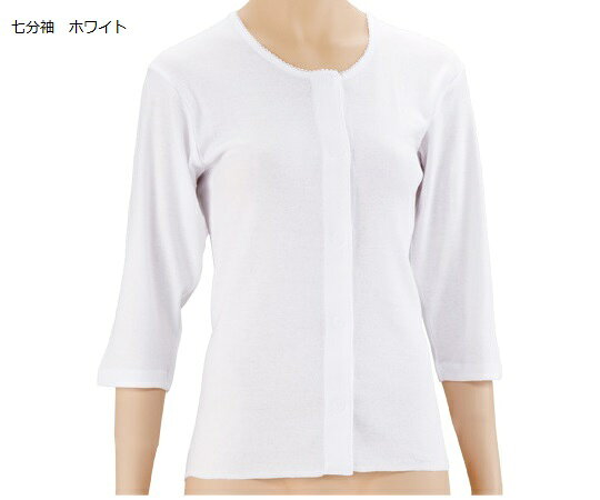 ●前開きタイプで着替えが簡単に行える、ワンタッチ肌着です。●ワンタッチテープのため、少しの力で楽に開閉ができます。●後身ごろの丈を長く設計しているため、前かがみや座った時にも背中が出にくくなっています。●脇は継ぎ目がないため、伸縮性が良く、肌に刺激を与えません。また、裾部分も凸凹の少ない縫製で、肌へのあたりをやわらかくしています。●名前を記入できるネームタグ付きで、洗濯後の仕分けがスムーズに行えます。●紳士のグレー、婦人のピンクボーダーは、手足が短い“ソフトワンタッチテープ”のため、肌にやさしく、ゴミもつきにくくなっています。■仕様●種類：半袖 S ホワイト●サイズ：胸囲80cm〜88cm●入数：1枚入