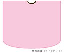 ワコウ シワキッズカッティングクロス ライトブルー 1510-1 1枚(4)