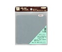 光 エラストマーゴム 3ミリ×100×100 グレー 1P2枚 PEG3-13 1個(2枚入)