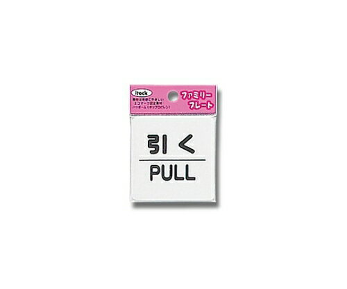 �� �����ƥå� ���� PULL KP66-2 1��