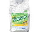 サラヤ クールリフレ　やさしいクールシート70枚　詰替 42415 1袋(70枚入)