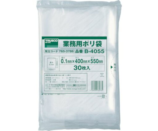 トラスコ中山 厚手ポリ袋 縦550X横400Xt0.1 透明 (30枚入) B-4055 1袋(30枚入) トラスコ中山 厚手ポリ袋 縦550X横400Xt0.1 透明 (30枚入) B-4055 1袋(30枚入)
