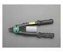 エスコ ハンドリベッター 2.4-6.4mm/330mm EA682TB 1個
