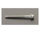 エスコ アスファルト アンカー ステンレス M8x70mm 4本 EA945DF-8 1パック(4個入)(4)