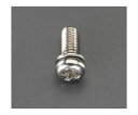 エスコ 鍋頭セムス小ねじ ステンレス P=2 M4×6mm 20本 EA949AT-11 1パック(20本入)