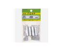 ヤザワコーポレーション グロー球 40W形 用2個入 P21 FG4P2P 1パック(2個入)