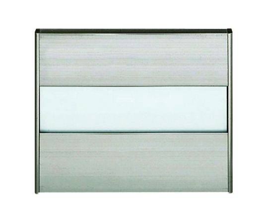 神栄ホームクリエイト 住戸室名札 アルミ製 幅150×高120mm ステンカラー SK-606-5 1個