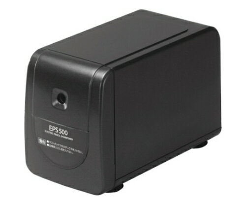 アスカ 電動シャープナー 縦型 ブラック EPS500BK 1個