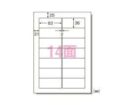 エーワン（A-ONE） マット紙 A414面 パソコンプリンタ&ワープロラベルシール[プリンタ兼用] 28189 1パック