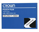クラウン パウチフィルム A4 CR-LPA4-T 1箱