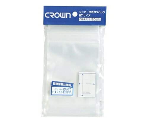 ■仕様●規格：B7用●収容内寸：縦136×横100mm●厚：0.08mm●材質：PE