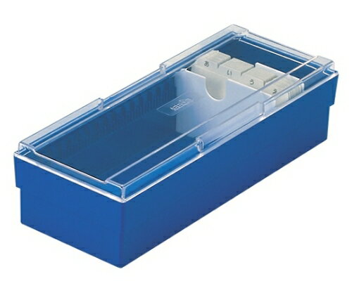 セキセイ ネームカードボックス ブルー CB-700-10 1個