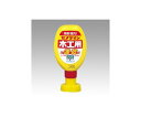 セメダイン 木工用接着剤 速乾タイプ中 CA-236 1本