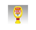セメダイン 木工用接着剤 速乾タイプ大 CA-238 1本