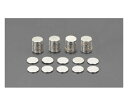 エスコ マグネット/N極(粘着付/50個) φ10×1.0mm EA781EE-33 1組
