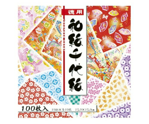 トーヨー 徳用和紙千代紙 1個 18033