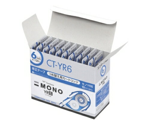 トンボ鉛筆 修正テープモノYX CT-YX6用つめ替えカートリッジ 10個 1パック CT-YR6 X 10