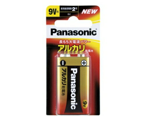 ●形式：9V形（9V）