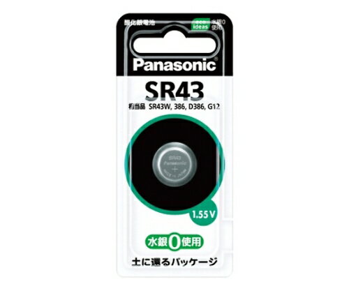 パナソニック 酸化銀電池 1パック SR43P(2)