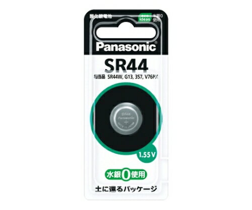 パナソニック 酸化銀電池 1パック SR44P パナソニック 酸化銀電池 1パック SR44P