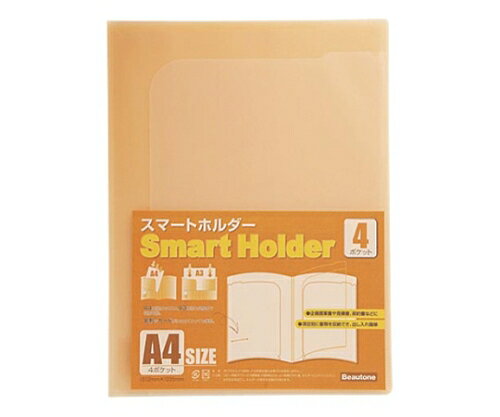 ●外寸：縦312×横235mm●背幅：2mm●ポケット数：4ポケット●シート厚：0.4mm●材質：PP●本体色：オレンジ
