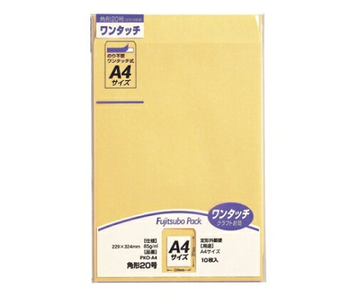 マルアイ 藤壷ワンタッチクラフトパック 1パック PKO-A4