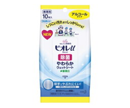 花王 ビオレu 除菌やわらかウェットシート アルコールタイプ 1個 ビオレu ジョキンヤワラカカウェットシート アルコール