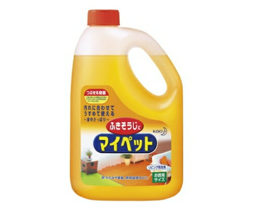花王 マイペット お徳用サイズ 2L 1個 マイペットダイオトクヨウサイズ 花王 マイペット お徳用サイズ 2L 1個 マイペットダイオトクヨウサイズ